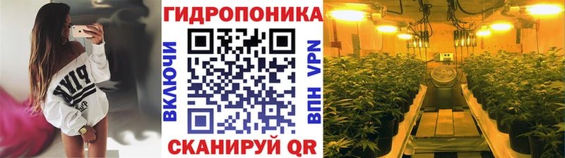 Магазин наркотиков Улан-Удэ MDMA  ГАШИШ  Канабис  КОКАИН 