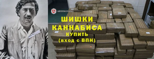 меф VHQ Балахна