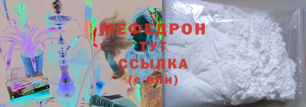 а пвп мука Балабаново