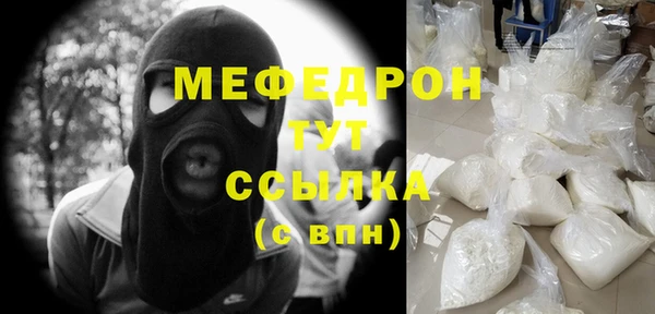 2c-b Касимов