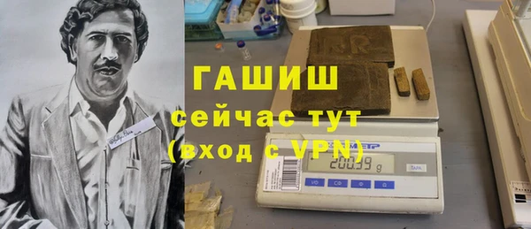 а пвп мука Балабаново