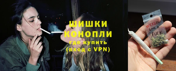 а пвп мука Балабаново