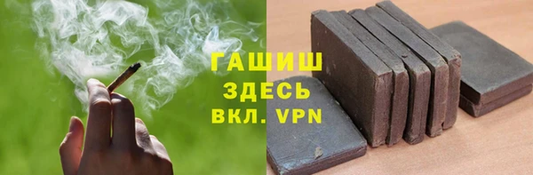 меф VHQ Балахна