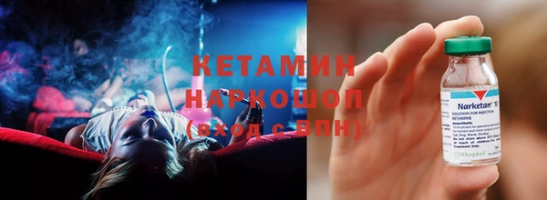 меф VHQ Балахна