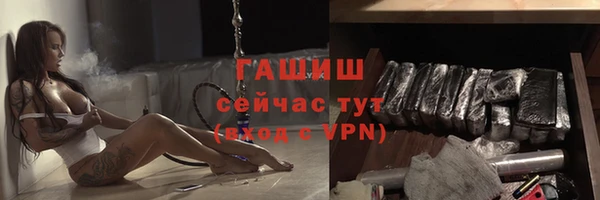 дмт Армянск