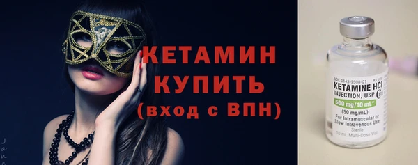 а пвп мука Балабаново
