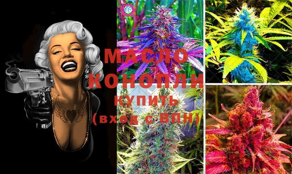 мефедрон Карталы