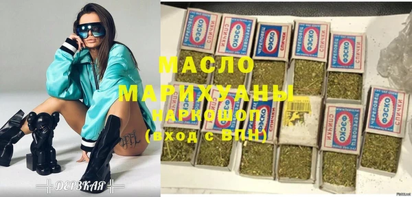 MESCALINE Аркадак