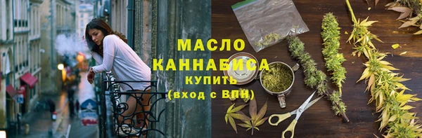а пвп мука Балабаново