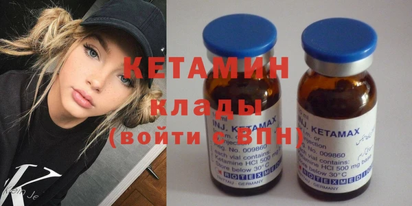а пвп мука Балабаново