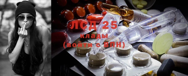 меф VHQ Балахна