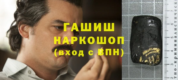 стафф Карпинск
